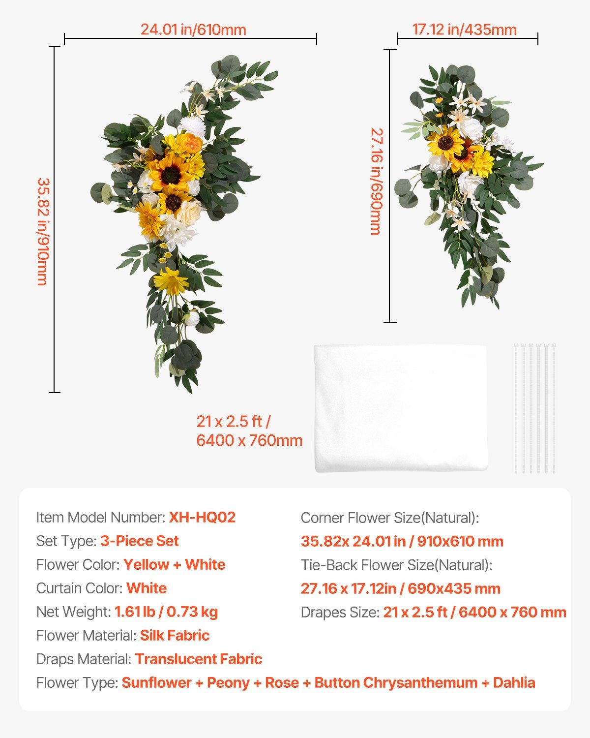 Sunflower wedding arch decor three-piece floral set with yellow and white flowers and green leaves